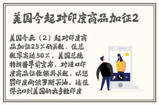 吃英语老师的小白兔